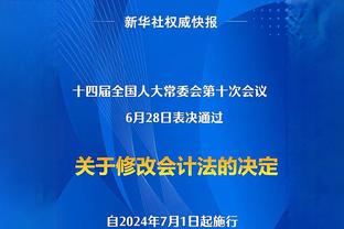 小子恋爱了？14岁小恩佐晒多张女孩照片并配文：我爱你？