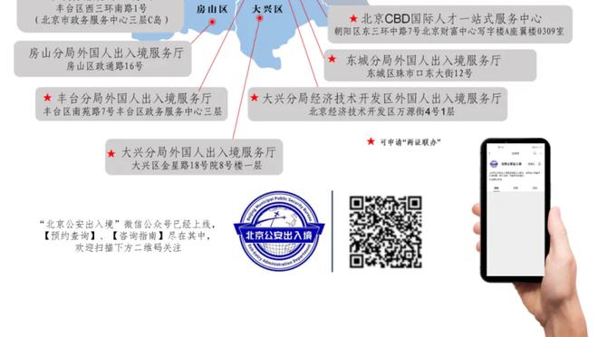 北伐再进一步！太阳战绩超越国王&追平独行侠 升至西部第七！